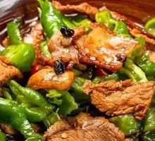 Mashed Pepper with Pork