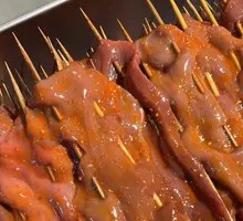 Roasted Pork Kidney Slices