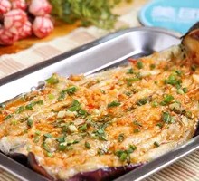 Large Eggplant Dish