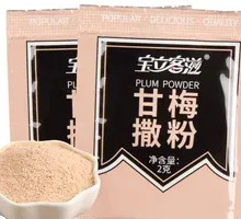 Ganmei Powdered Snack