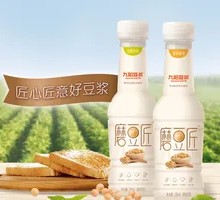 Nine Yang Soy Milk
