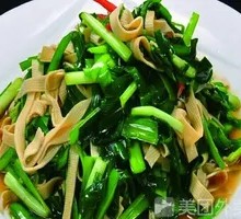 Stir-fried Leek with Bean Curd Sheets