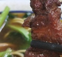 Pork Rib Noodle Soup