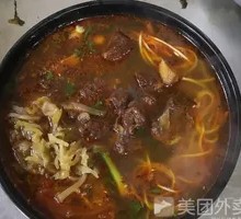 Pork Kidney and Liver Stir-fry