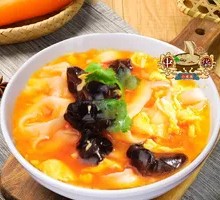 Egg and Wood Ear Noodles