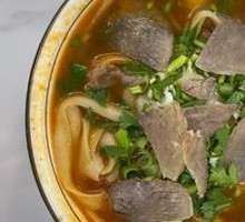 Dry-cut Daoxiao Noodles
