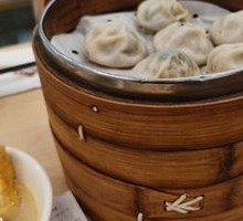Signature Chrysanthemum Leaf Soup Dumplings