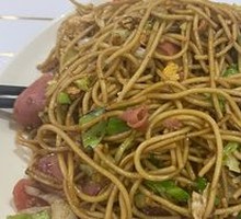 Three Delicacies Egg Fried Noodles