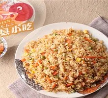 Three Delicacies Egg Fried Rice