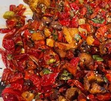 Emperor Qianlong's Spicy Chicken