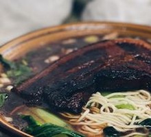Pork and Kidney Noodles