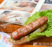 Green Pepper Intestine Rice Bowl