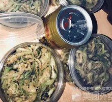 Garlic Vegetable
