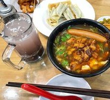 Chicken Szechuan Noodles