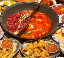 Tomato Spicy Hot Pot