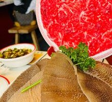 Fresh Sliced Wagyu Sirloin