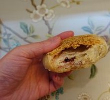 Osmanthus Sugar Biscuit