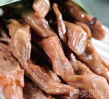 Crystal Duck Tongue