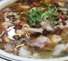 Spicy Pickled Cabbage Black Bass