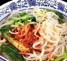 Spicy Chili Oil Handmade Noodles