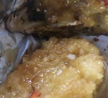 Secret-Recipe Grilled Oysters