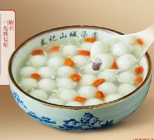 Health-Preserving Bursting Glutinous Rice Balls