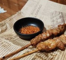Lemongrass Chicken Skewers
