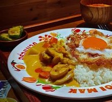 Yellow Curry Chicken Rice