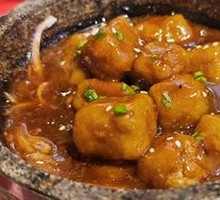 Stone Pot Glutinous Sweet Potato