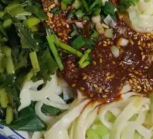 Spicy Sauce Hand-Pulled Noodles