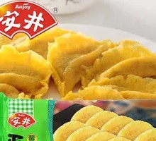 Anjing Golden Egg Dumplings