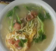Three Delicacies Noodle Soup
