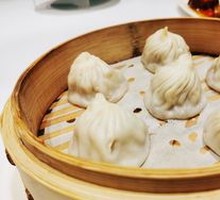 Chrysanthemum Leaf Steamed Bun