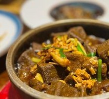 Stone Pot Health Tofu