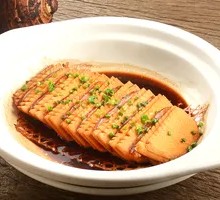 Fenghua Taro Stew