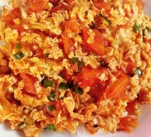 Tomato Rice Bowl