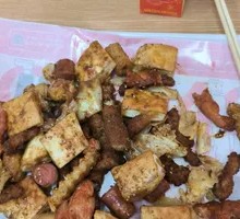 Boneless Chicken Strips