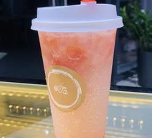 Grapefruit Delight