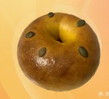 Pumpkin Bagel