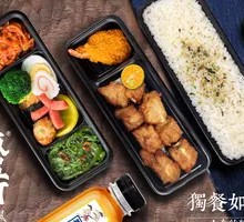 Golden Garlic Pork Ribs Bento