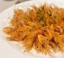 Sweet and Savory Shrimp