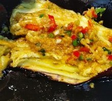 Stuffed Eggplant with Garlic