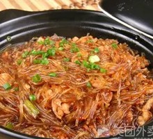 Minced Pork with Glass Noodles