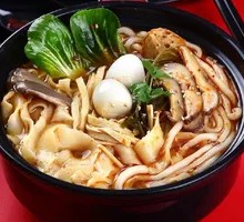 Family Feast Hot Pot Rice Noodles