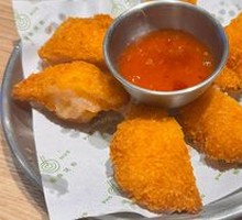 Vietnamese Shrimp Cake