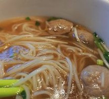 Original Beef Ball Noodles