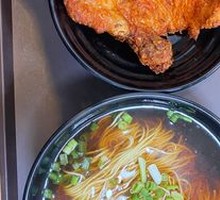 Pan-fried Pork Cutlet Noodles