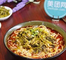 Sour Cabbage and Pork Noodles