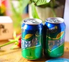 Sprite Modern Can