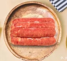 German Smoked Sausage